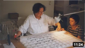 Ausstellung 2021: Kant